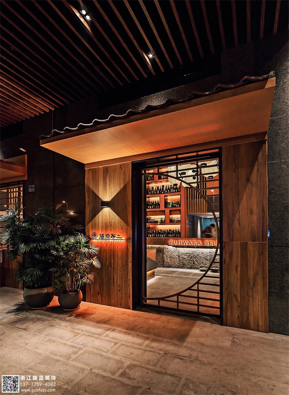 想開日本料理店，有哪些注意事項呢？